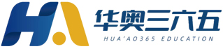 苏州华奥365教育
